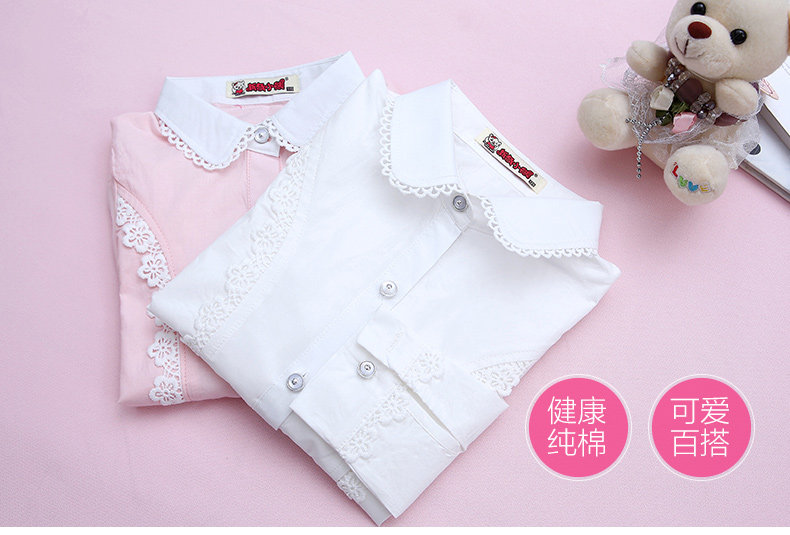 Chemise fille à manche longue - Ref 2085390 Image 35