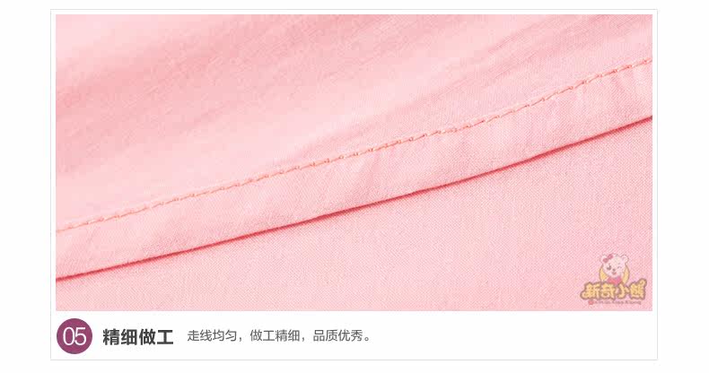 Chemise fille à manche longue - Ref 2085390 Image 33