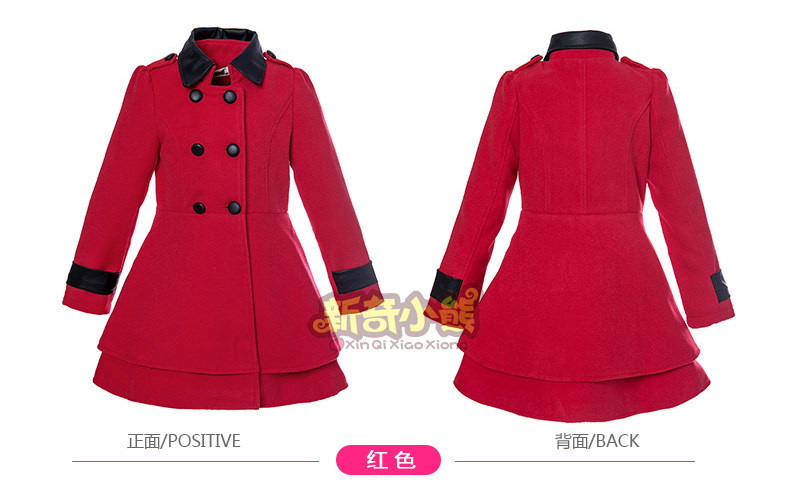 Manteau pour fille en mélange - Ref 2161674 Image 33