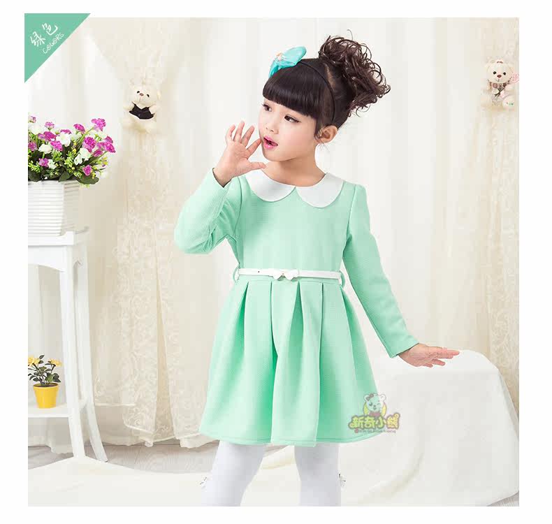 Robe enfant en polyester - Ref 2046259 Image 23