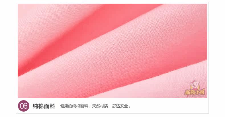 Chemise fille à manche longue - Ref 2085390 Image 34