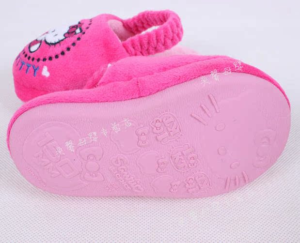 Chaussons enfants en suède HELLO KITTY - Ref 1008847 Image 16