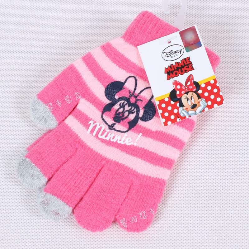 Gants pour fille DISNEY en de laine - Ref 2150226 Image 9