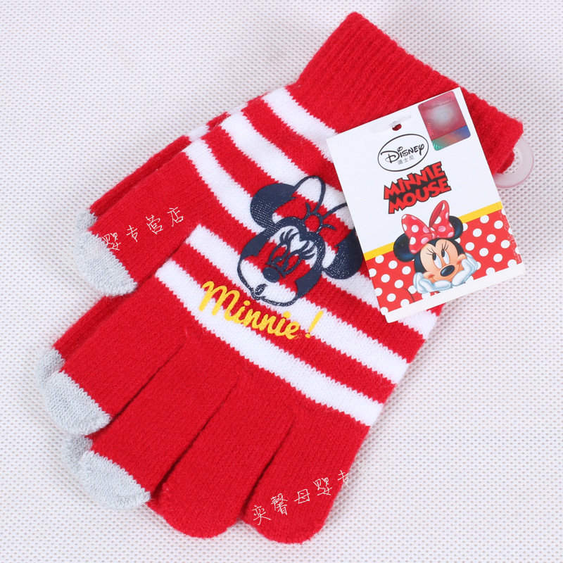 Gants pour fille DISNEY en de laine - Ref 2150226 Image 11