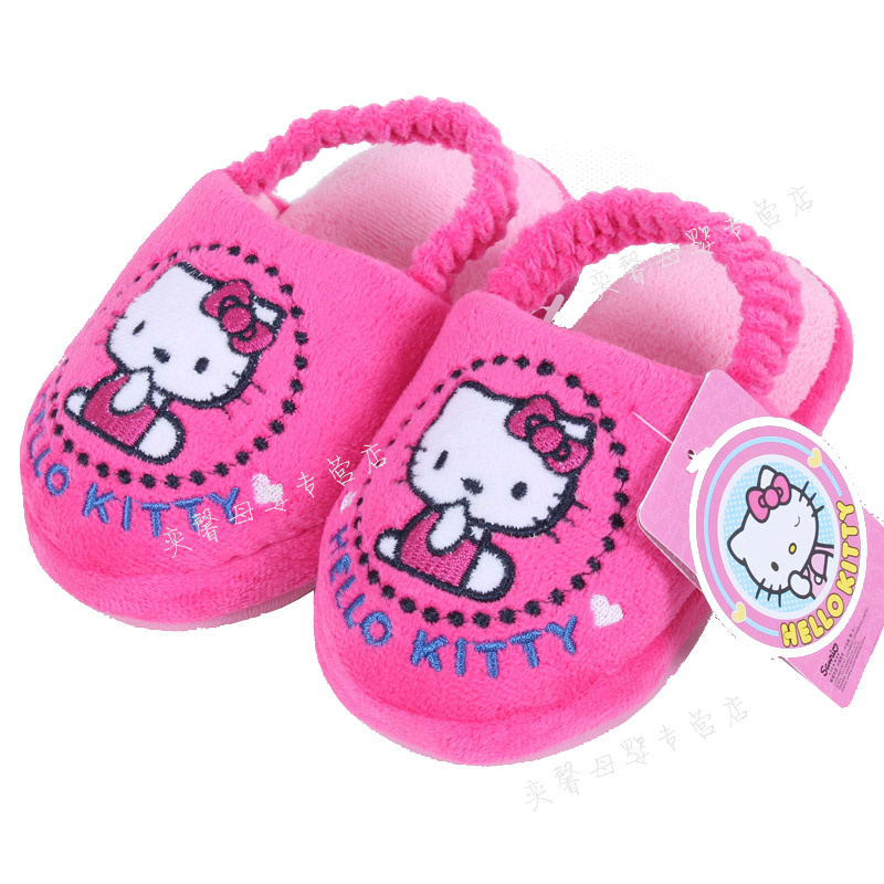 Chaussons enfants en suède HELLO KITTY - Ref 1008847 Image 11