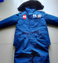 Thickened 2014 crew work cotton clothing winter work clothes Warm cotton pants windproof cotton coat cotton clothing