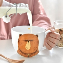 Like a secret large-capacity ceramic cup with lid spoon Cup mug oat Cup female cute cereal breakfast cup