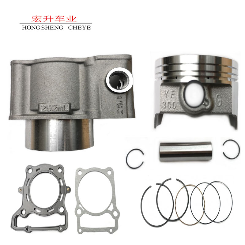 Loncin Wuji 300RR DS GY AC KLX250 Modified 300 Cylinder In Cylinder Piston Ring Upper and Lower Pads