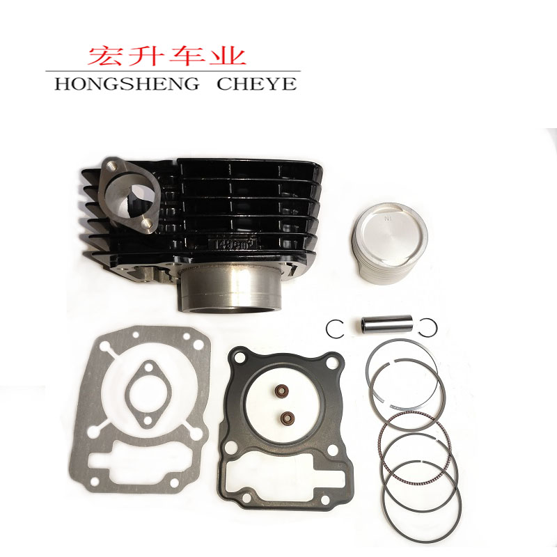 Zongshen ZS150-6E-51B-58-48F-48A- ZS150GY-6 CBF150 piston ring cylinder liner