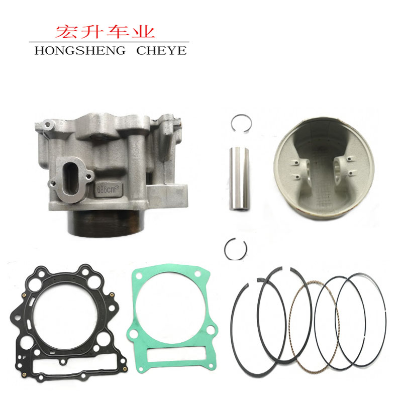Ring Matsuno HISUN 700dUTV UTV four-wheeled farmer car beach car sleeve cylinder cylinder piston ring up and down