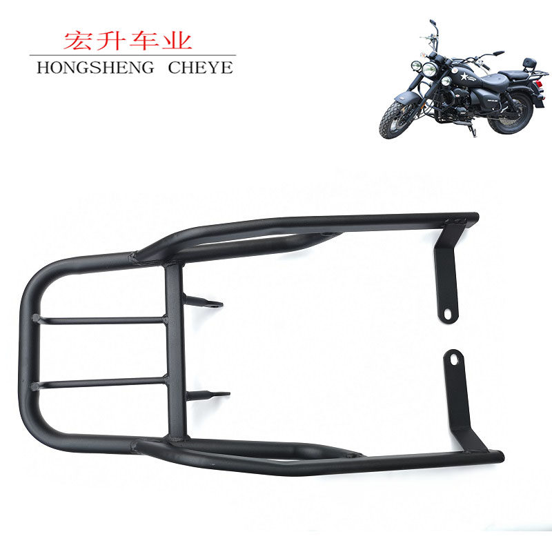 Hailing Hima WELS imitates Harley Prince Rebel 250 300 side three-wheeled motorcycle rear shelf