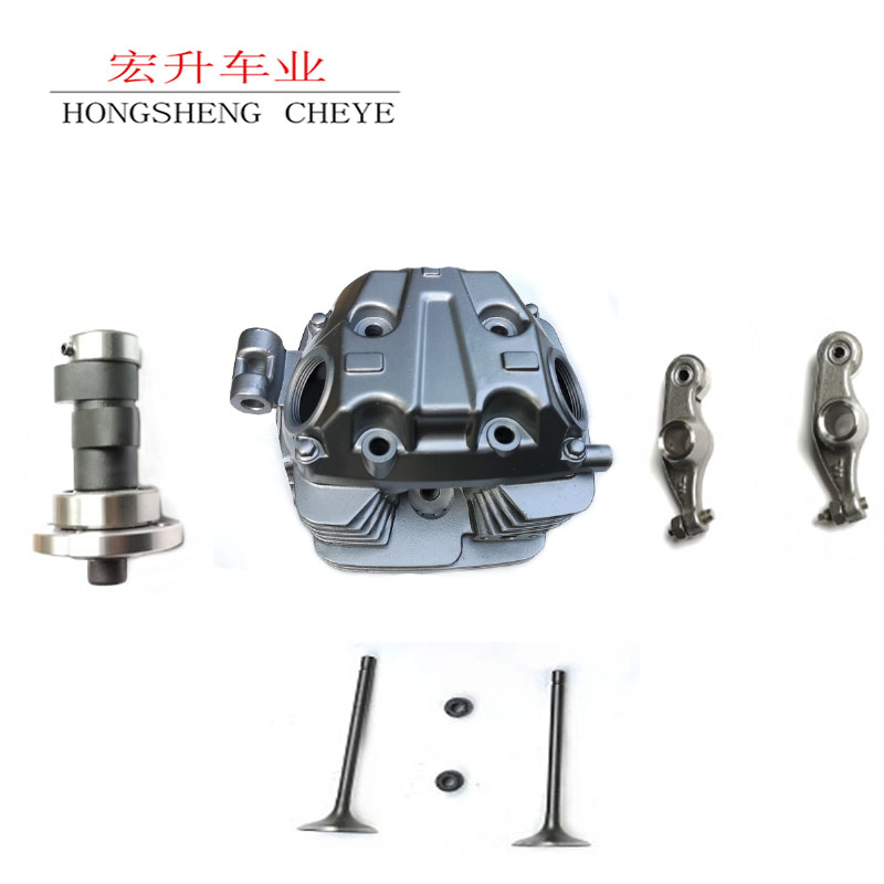 Used in Haojue Yueguan Xiguan Silver Leopard HJ150-2A-C-E-3-A-6AC Camshaft Rocker Arm Valve Cylinder Head