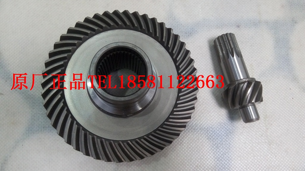 Original beach car Longxin 250-F Longding lion running Bashan 250-5 bevel gear sector gear large plate teeth