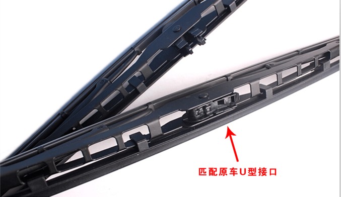 Peugeot 307 Citroen Sega hatchback với gạt nước xương cũ chiến thắng dovetail loại lưỡi gạt nước không xương sau khi gạt nước cao su gạt mưa ô tô