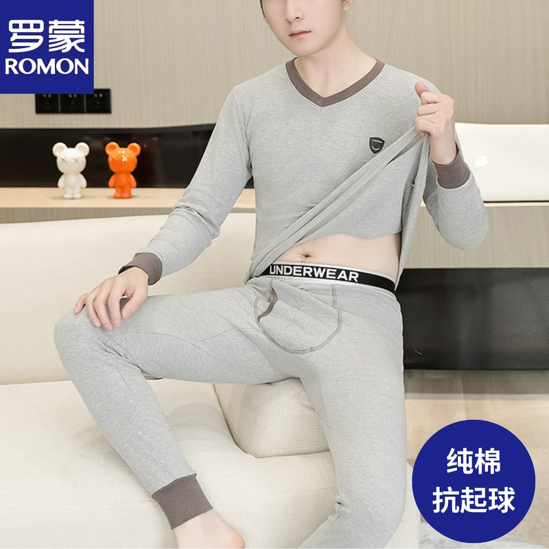Romon Pure Cotton Thermal Underwear Set for Men, V-Neck, New Winter Style, Base Layer for Young Students, All-Cotton Autumn Clothes and Pants