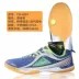Giày bóng bàn chuyên nghiệp STIGA Sty Castika Giày nam giày nữ thoáng khí chống trượt giày sneaker CS-8511 giày thể thao nữ đế cao Giày bóng bàn