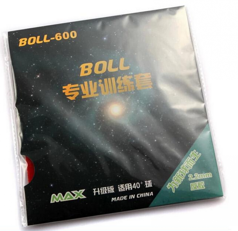 Authentic Đức Tim Boer cao su bóng bàn cao su chống dính đặt trên bộ siêu phổ biến 郗 Tham gia đào tạo cấp tỉnh bàn bóng bàn cao cấp