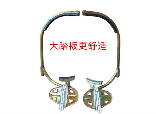 6-21m cement pole electrician boarding pole Big Pedal non-slip grimace iron shoes foot climbing foot buckle accessories to ensure safety