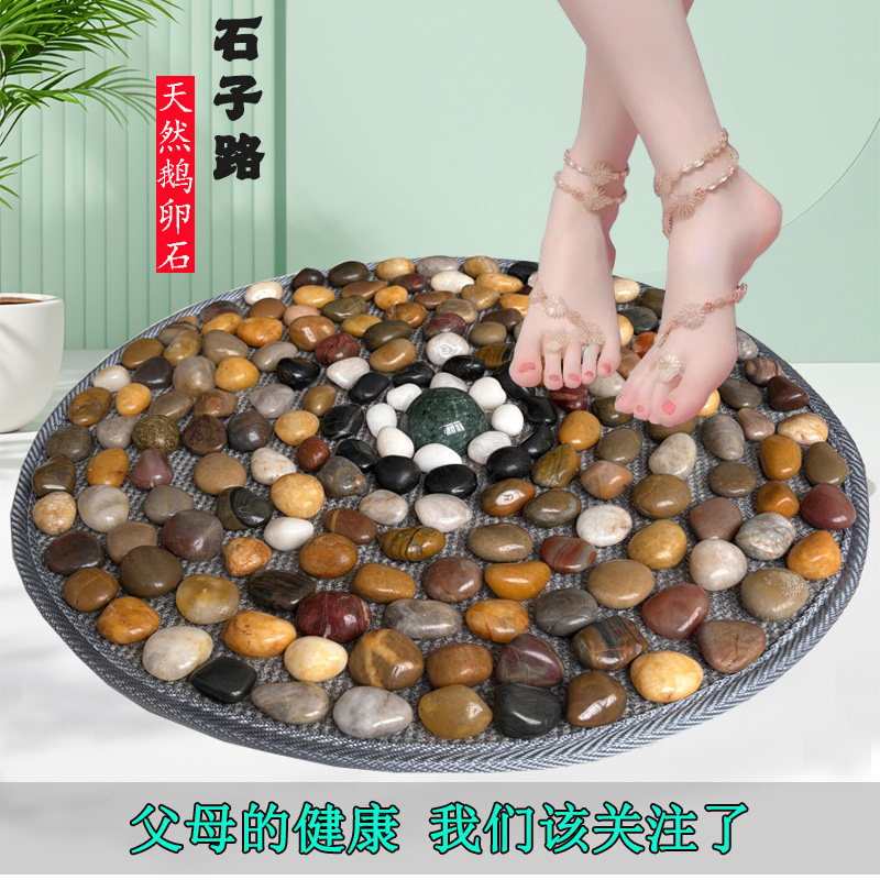 Массажный коврик для ног из натурального булыжника rain flower stone, акупунктурная точка для педикюра, доска шиацу, коврик для пола, акупунктурная точка, педикюр, одеяло для ходьбы