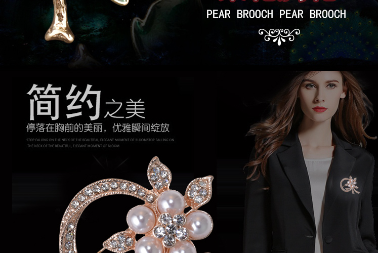 Thời trang trâm nữ Hàn Quốc áo khoác đơn giản phụ kiện khí quyển rhinestone ngọc trai trâm cài áo len pin khóa ghim cài áo