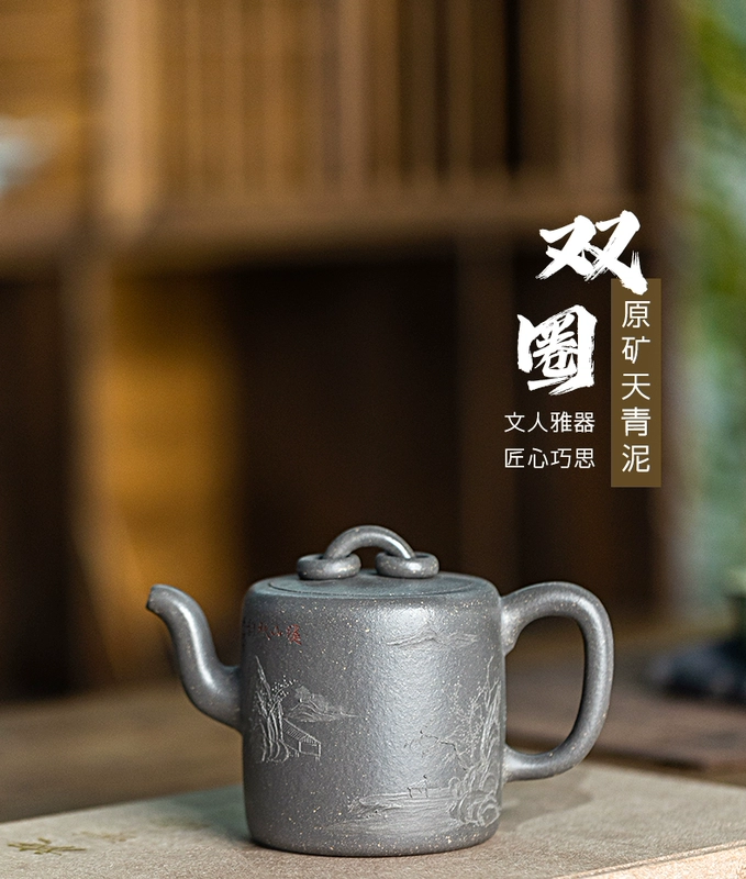 Guyuetang Yixing Zisha Nồi Nổi Tiếng Hoàn Toàn Được Làm Thủ Công Bằng Tay Kung Fu Ấm Trà Trà Hộ Gia Đình Bộ Đất Sét Azure Đôi Vòng Tròn Nồi ấm trà tử nê
