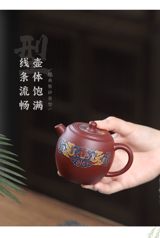 Guyuetang Yixing gốc khoáng đất sét màu tím ấm trà được làm thủ công bởi các bậc thầy nổi tiếng Kung Fu trà bộ ấm trà hộ gia đình bộ trà Fu Le Shuang Zhi đất sét tử sa
