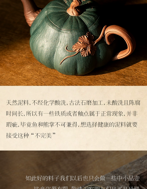 Guyuetang Yixing ban đầu khoáng cát tím nồi nguyên chất handmade ấm trà đích thực bộ trà bộ bionic thiết bị trái cây bí ngô ấm trà tử nê