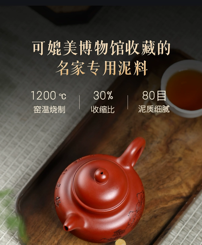 Guyuetang Yixing ban đầu khoáng cát tím nồi nguyên chất handmade hộ gia đình ấm trà Kung Fu trà Bộ Dahongpao trà bóng chén tử sa cao cấp