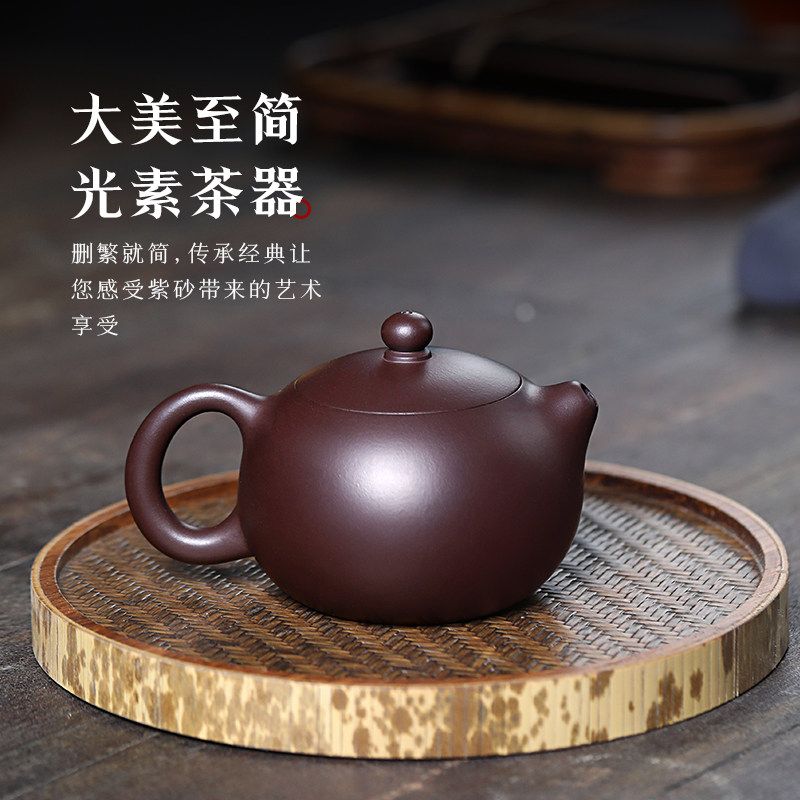 泡茶高手都在用！古悦堂宜兴紫砂壶大号西施壶，你get到了吗？-茶壶