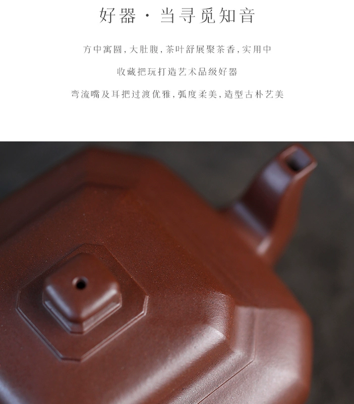 [Gu Yuetang] Bafang Jude 240CC của Wu Tao, một nghệ nhân làm nồi đất sét tím cao cấp nổi tiếng ở Yixing ấm sa tử