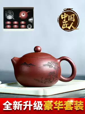 Guyuetang Yixing Purple clay pot Pure handmade tea pot Household Kung Fu tea set Teapot support custom Xishi pot