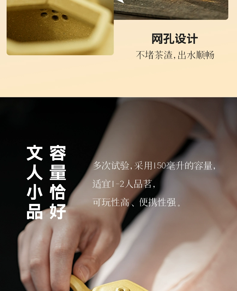 Guyuetang Yixing Zisha ấm trà thủ công nổi tiếng kung fu ấm trà ấm trà bộ hộ gia đình đặt màu xanh lá cây này sáu bên bộ ấm thạch biều