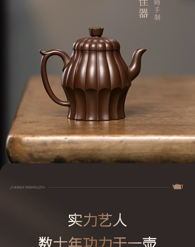 Guyuetang Yixing ban đầu khoáng đất sét tím ấm trà nguyên chất handmade ấm trà đích thực hộ gia đình Trung Quốc bộ trà Chunhua ấm tư sa