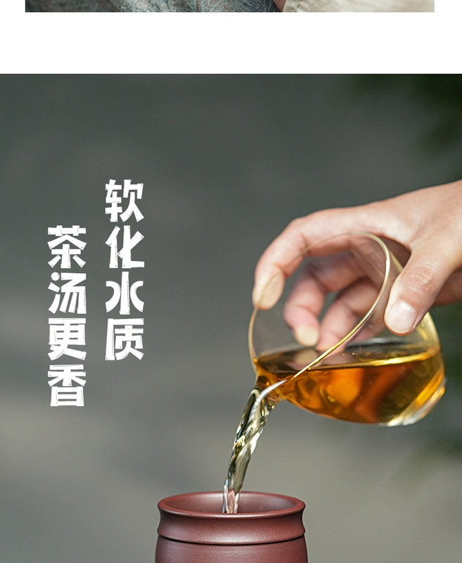 Guyuetang Yixing ban đầu khoáng cát tím cốc nguyên chất handmade đá đỏ kung fu trà bộ trà Fule thạc sĩ cốc cốc tử sa