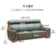 Sofa gỗ bọc da cao cấp kết hợp da bò nhỏ căn hộ nhỏ sang trọng sofa phòng khách tro gỗ nội thất hiện đại tối giản - Ghế sô pha