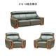 Sofa gỗ bọc da cao cấp kết hợp da bò nhỏ căn hộ nhỏ sang trọng sofa phòng khách tro gỗ nội thất hiện đại tối giản - Ghế sô pha