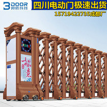 Chengdu telescopic door electric screen sealing plate stainless steel aluminum alloy juvenile construction site Self-folding school plant automatic