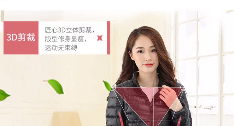 Polar lửa thể thao xuống áo khoác nam và nữ nhẹ quần áo trượt tuyết nhẹ mùa đông cặp đôi mỏng áo khoác trùm đầu ngắn phao lông vũ