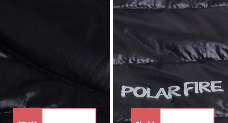 Polar lửa thể thao xuống áo khoác nam và nữ nhẹ quần áo trượt tuyết nhẹ mùa đông cặp đôi mỏng áo khoác trùm đầu ngắn phao lông vũ