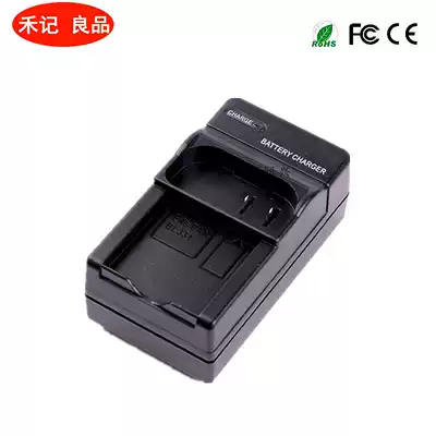 DMW-BLJ31 battery charger for Panasonic S1 S1R single-lens camera battery standard seat charger