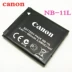 Canon / Canon NB-11L Máy ảnh số IXUS165 IXUS175 IXUS285 SX420 - Phụ kiện máy ảnh kỹ thuật số túi đựng máy ảnh chống nước Phụ kiện máy ảnh kỹ thuật số
