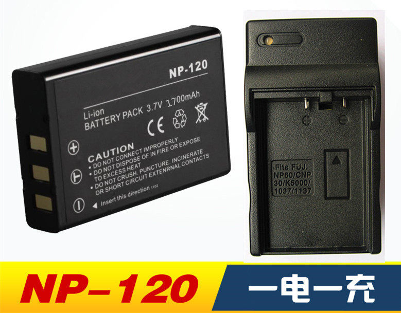 Oda Photo Mero LED D320 NP120 Lithium Battery NP-120 Camera Battery Set