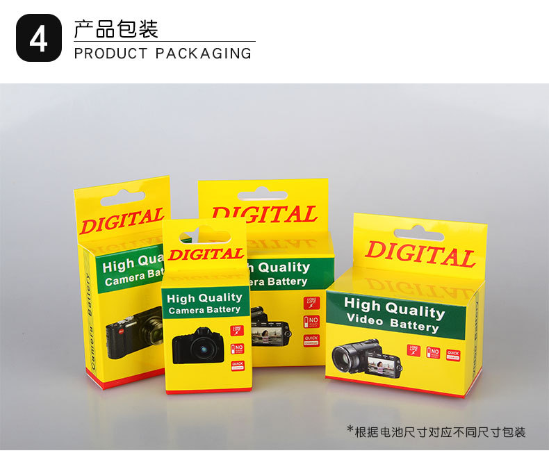 Miễn phí vận chuyển Nikon pin máy ảnh EN-EL12 S610 S620 S630 S8100 S9100 P300 S80 - Phụ kiện máy ảnh kỹ thuật số túi máy ảnh peak design