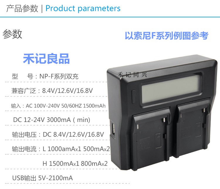 sạc máy ảnh Nikon CHO camera Panasonic Canon Sony JVC LCD kép sạc cái nôi - Phụ kiện máy ảnh kỹ thuật số balo may anh