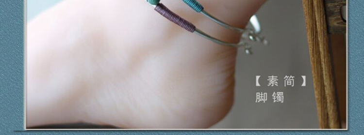 Bracelet de cheville Femme - Ref 3101896 Image 10