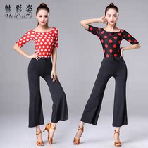 Latin dance clothing female adult new practice suit Latin dance sleeve set printed top Dance suit flared pants