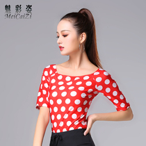 Latin dance top female adult new middle sleeve practice suit Wave point friendship dance suit professional modern national standard dance clothing