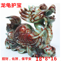  Home decoration Jade dragon turtle decoration Jade home town house living room office town house company faucet turtle Feng shui gift