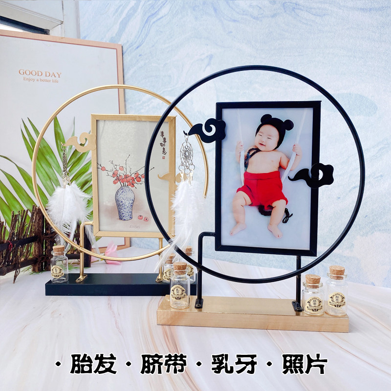 Newborn baby fetal fetal souvenirs diy homemade fetal fur wiring frame baby umbilical cord milk collection anniversary