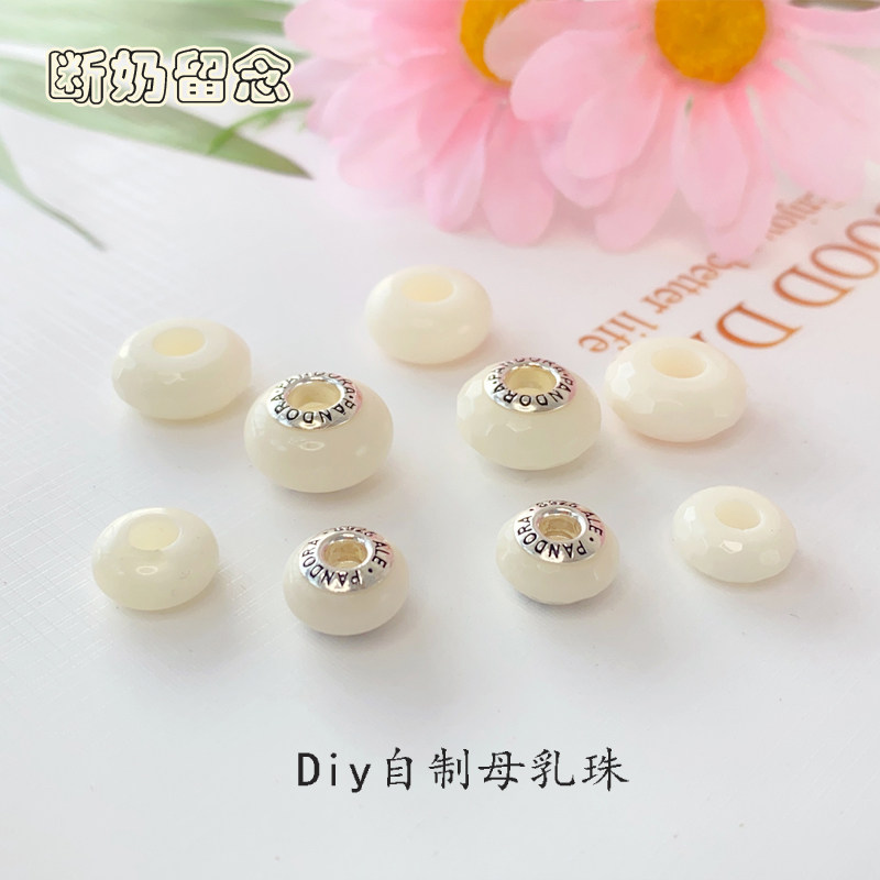 Breast milk souvenir weaning remembrance baby fetal hair diy homemade fetal material baby baby baby baby baby baby